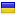 perevozkagruza.com.ua server is located in Ukraine